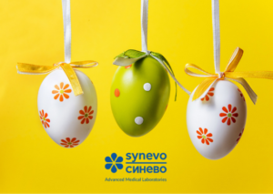 Easter Synevo BG